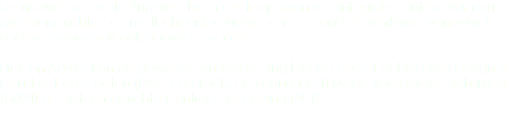 De nieuwe aanbestedingswet, het meer toepassen van integrale contractvormen en systeemgerichte contractbeheersing vraagt om een andere werkwijze van zowel opdrachtgevers als ook opdrachtnemers. ProCon Advies kan de gewenste ondersteuning bieden op het gebied van Design & Construct-contracten (D&C-contract), de Economisch Meest Voordelige Inschrijving (EMVI) en Systeemgerichte Contractbeheersing (SCB).